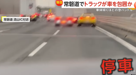 スクリーンショット 2025-05-28 213317