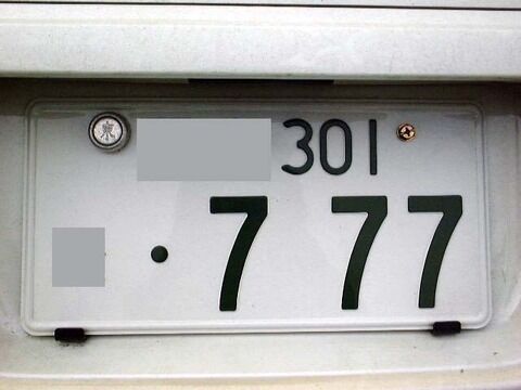 ef7e9cd3