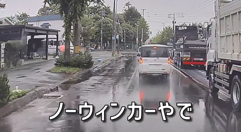 スクリーンショット 2024-10-31 093304