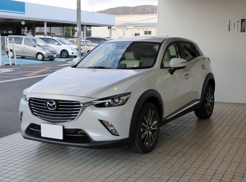 1920px-Mazda_CX-3_XD_Touring_L_Package_(DK5)_front