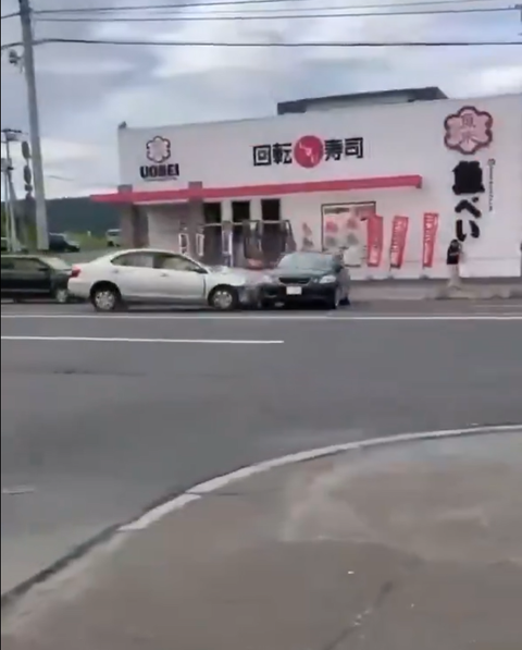 スクリーンショット 2025-09-01 194946