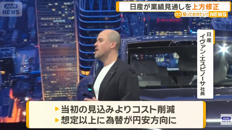 スクリーンショット 2026-04-28 190455