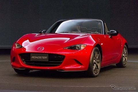 20141025-10212930-carview-001-1-view