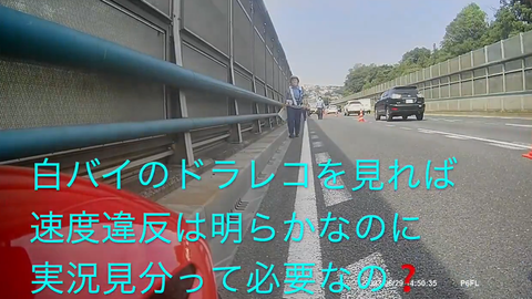 スクリーンショット 2024-05-18 082054