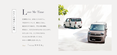 スクリーンショット 2024-12-10 185356