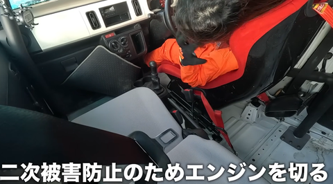 スクリーンショット 2024-10-20 182028