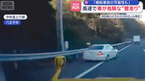 スクリーンショット 2026-04-24 191256