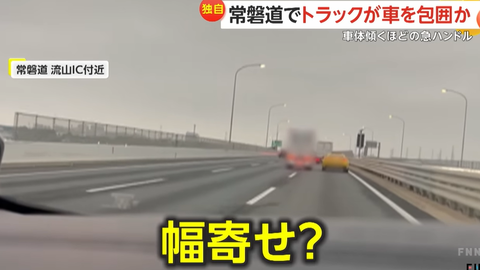 スクリーンショット 2025-05-28 213259