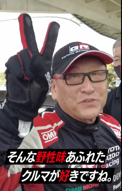 スクリーンショット 2023-01-17 205131