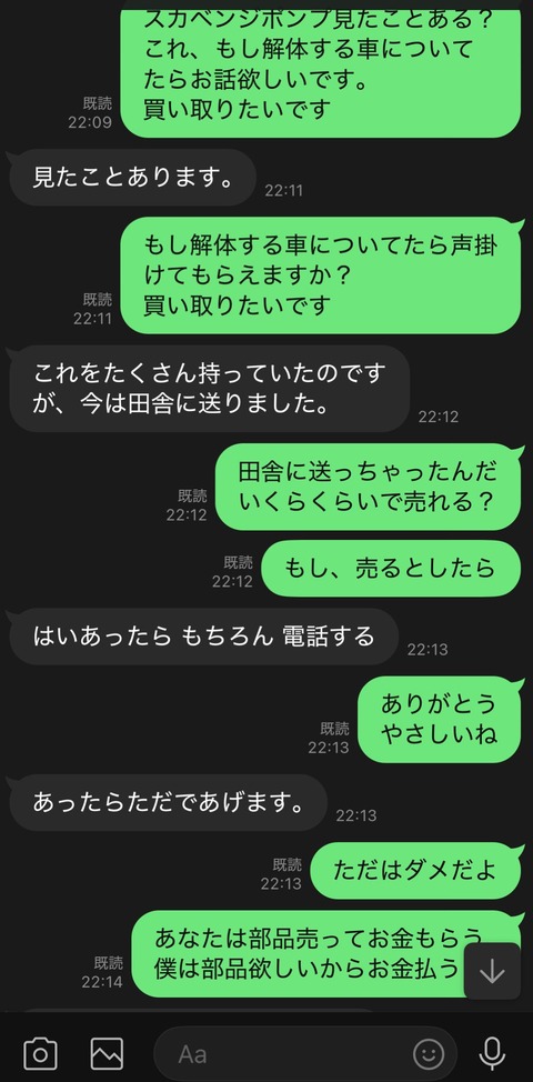 GlCfBGwakAAQ4f9