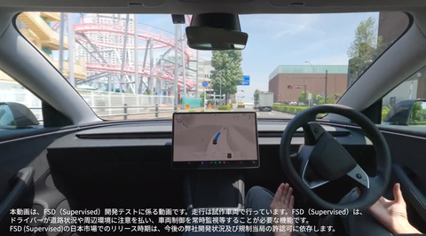 スクリーンショット 2025-08-20 191255