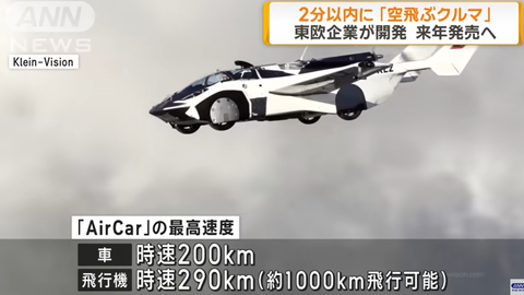 スクリーンショット 2025-05-25 183916