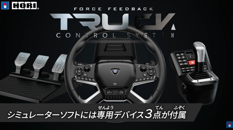 スクリーンショット 2026-09-10 195750