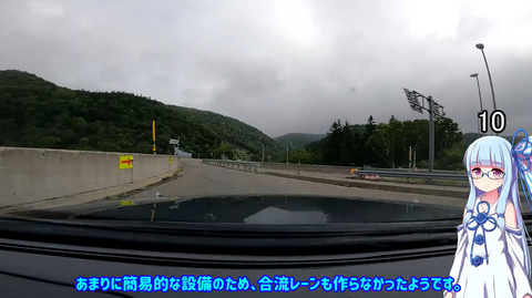 スクリーンショット 2025-01-27 191639