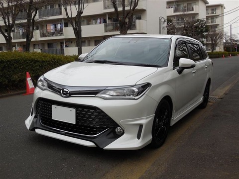 ワイ カローラフィールダーを買うも商用車だとバカにされる くるまにあ速報