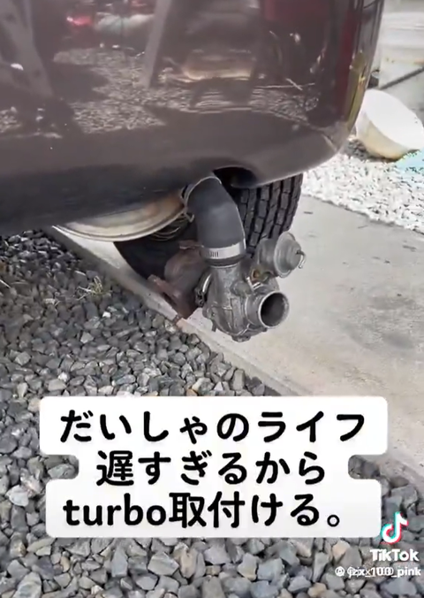 スクリーンショット 2025-01-07 205910