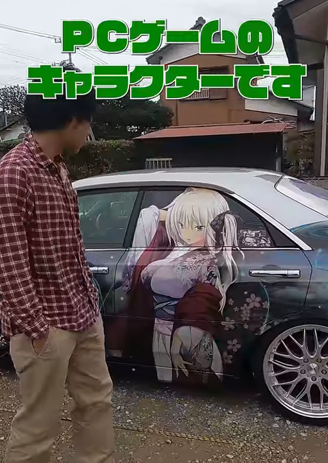 スクリーンショット 2024-11-18 230247
