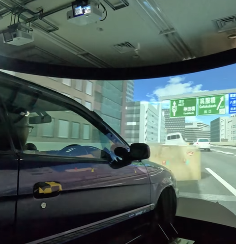スクリーンショット 2024-09-13 203626