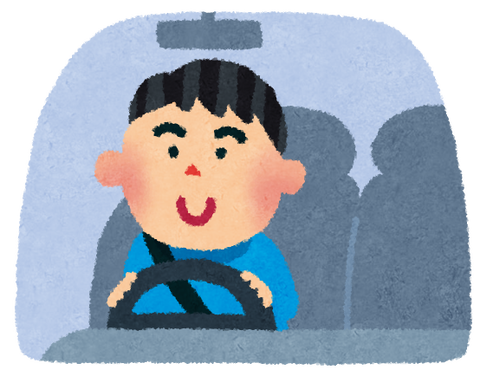 【急募】神奈川県鎌倉市から車で行ける旅行おすすめおしえて