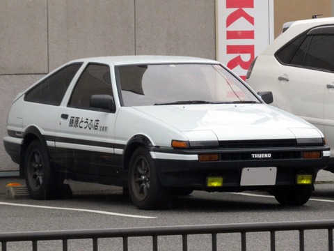 Toyota_SPRINTER_TRUENO_GT-APEX_(E-AE86-FCMVF)_ver.INITIAL_D