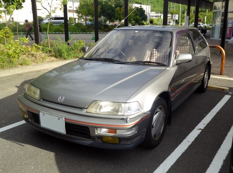 1920px-Honda_CIVIC_SiR_(E-EF9)_front