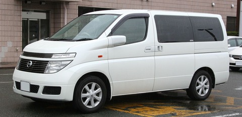 1920px-2002-2004_NISSAN_ELGRAND