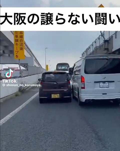 スクリーンショット 2025-08-01 193551