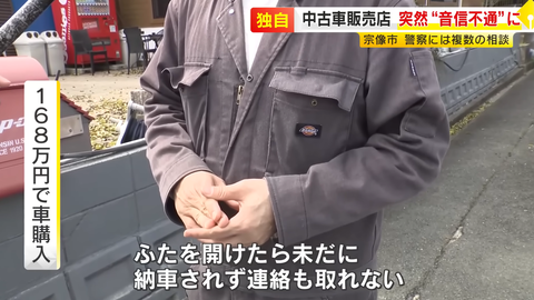 スクリーンショット 2026-04-08 185733