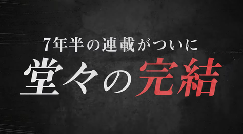 スクリーンショット 2025-02-17 185945 - コピー