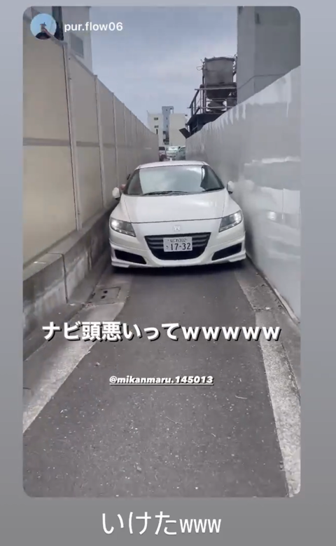 スクリーンショット 2024-06-18 201104