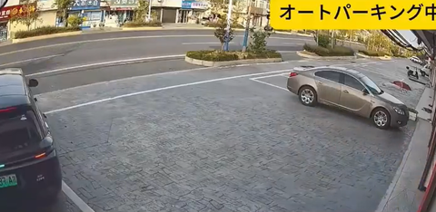 スクリーンショット 2025-01-15 233906