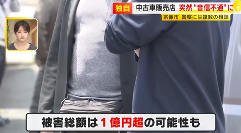 スクリーンショット 2026-04-08 185833