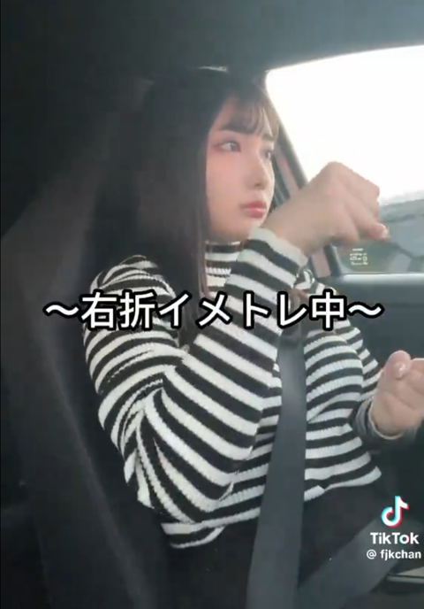 スクリーンショット 2024-05-17 084204