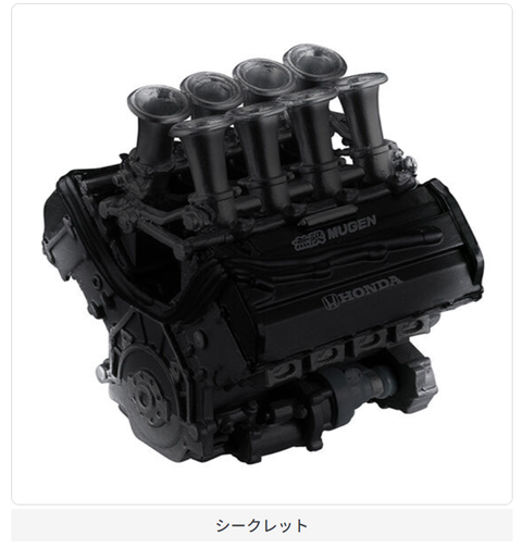 スクリーンショット 2025-10-09 203407