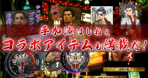 スクリーンショット 2025-07-27 083425