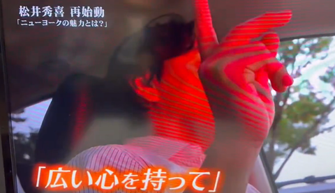 スクリーンショット 2026-10-28 192848