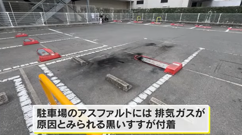 スクリーンショット 2026-02-27 190731