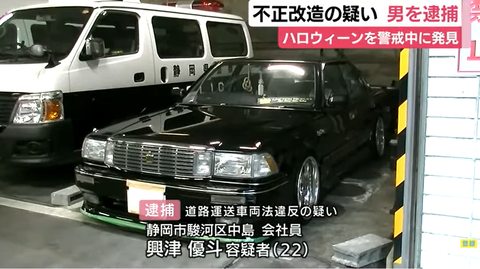 スクリーンショット 2025-11-13 114801