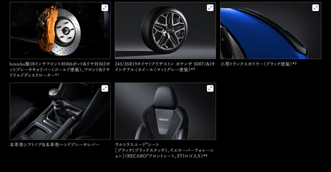 スクリーンショット 2026-04-09 192227