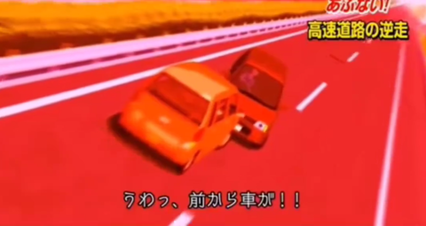 スクリーンショット 2024-08-24 010702