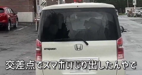 スクリーンショット 2024-10-31 091350