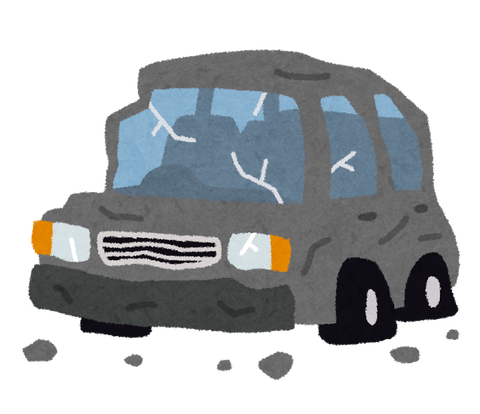 残クレの車で事故ったんだが部品そのまま交換したら修理歴って付かない？