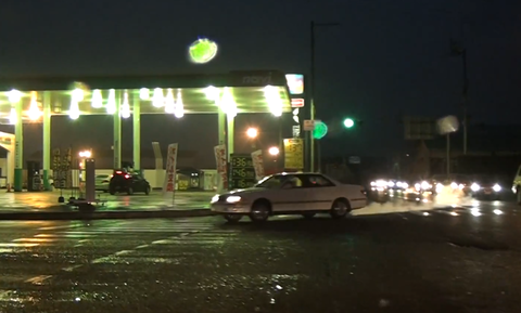 スクリーンショット 2026-01-05 200144