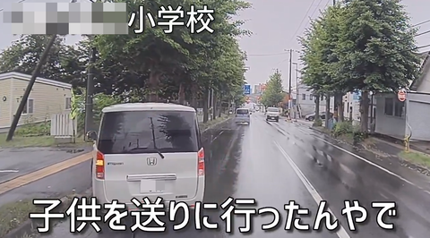 スクリーンショット 2024-10-31 093328