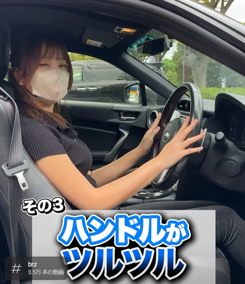 スクリーンショット 2025-03-07 213655