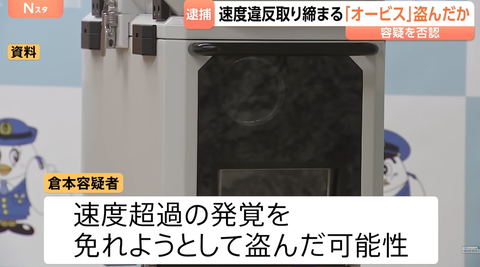 スクリーンショット 2026-07-27 192258