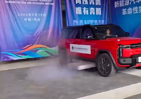 スクリーンショット 2026-01-10 191932