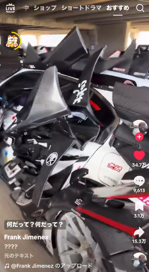 スクリーンショット 2026-02-16 194255