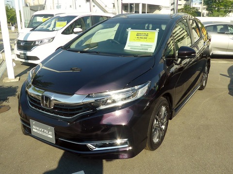 Honda_SHUTTLE_HYBRID_Z・Honda_SENSING_(6AA-GP7)_front
