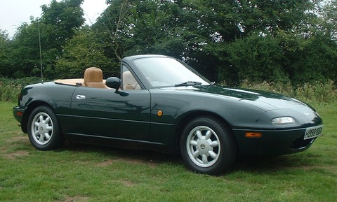 Eunos